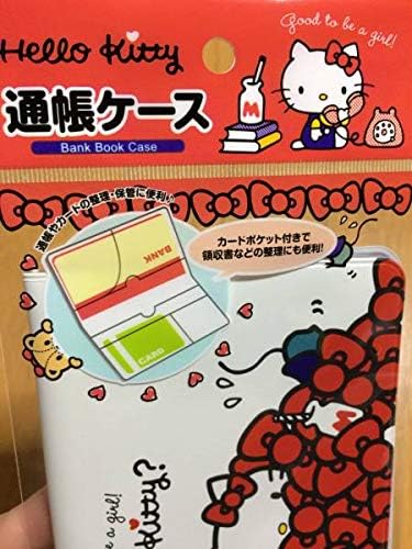 レア‼️手帳型キルティングシリーズハローキティ カードケースファイル